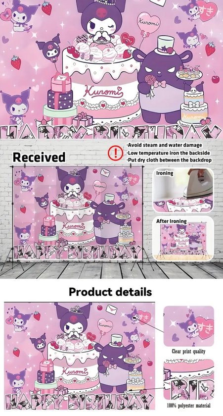 Sanrio - Kuromi feestposter - 210 x 150 cm - achtergronddoek - decoratie - verjaardag - verjaardag versiering - kinderfeestje - Hello Kitty - My Melody - Kuromi - Cinnamoroll - PomPomPurin - Pochacco - kawaii